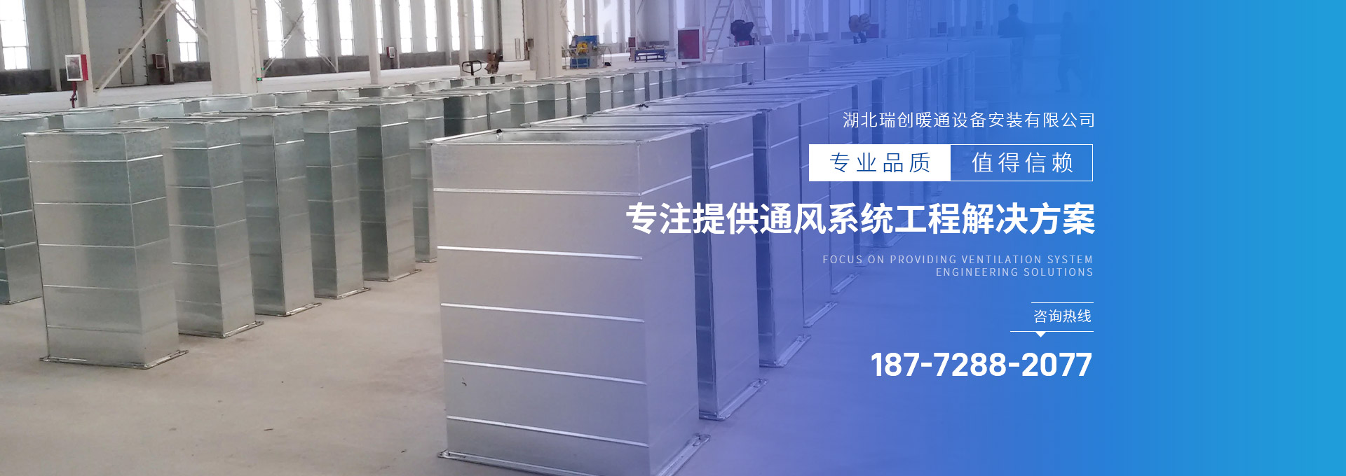 十堰不銹鋼管道加工